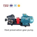 WQCB Asphalt insulation pump Jacket insulation gear pump